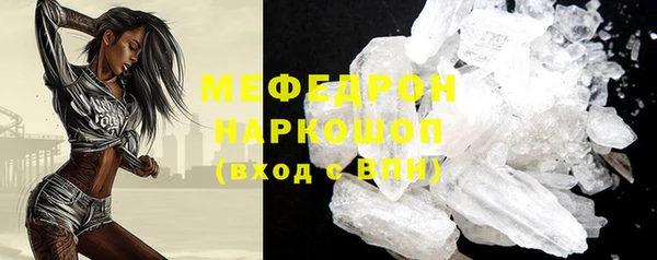 a pvp Баксан