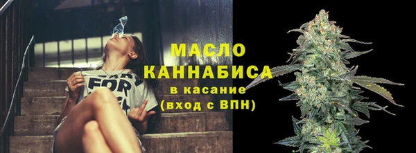 a pvp Баксан
