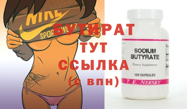 a pvp Баксан
