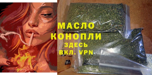ECSTASY Балабаново