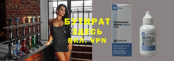 a pvp Баксан