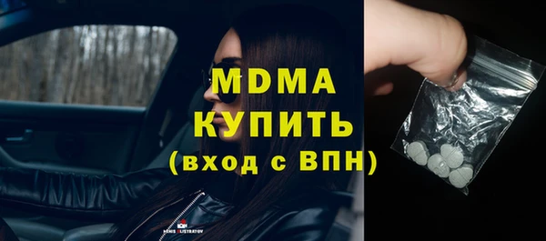 a pvp Баксан