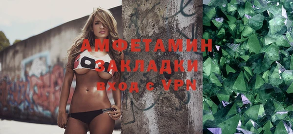 мескалин Россошь