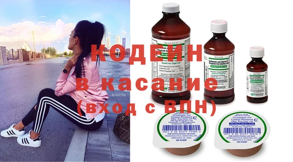 дурь Ростов