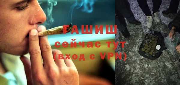 ECSTASY Балабаново