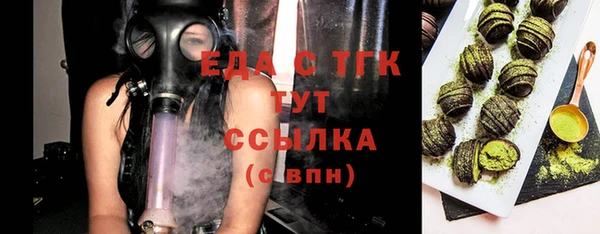 ECSTASY Балабаново