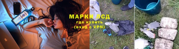 ECSTASY Балабаново