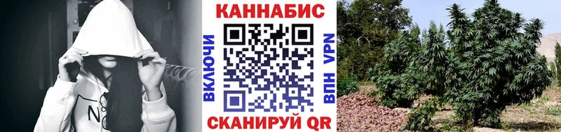 купить   Белозерск  Марихуана марихуана 